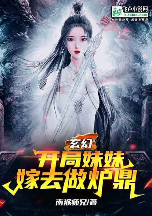 解惑神器浙江一女子被假道士骗取26万元,此事给予我们什么警示?,智慧问答尽在其中!