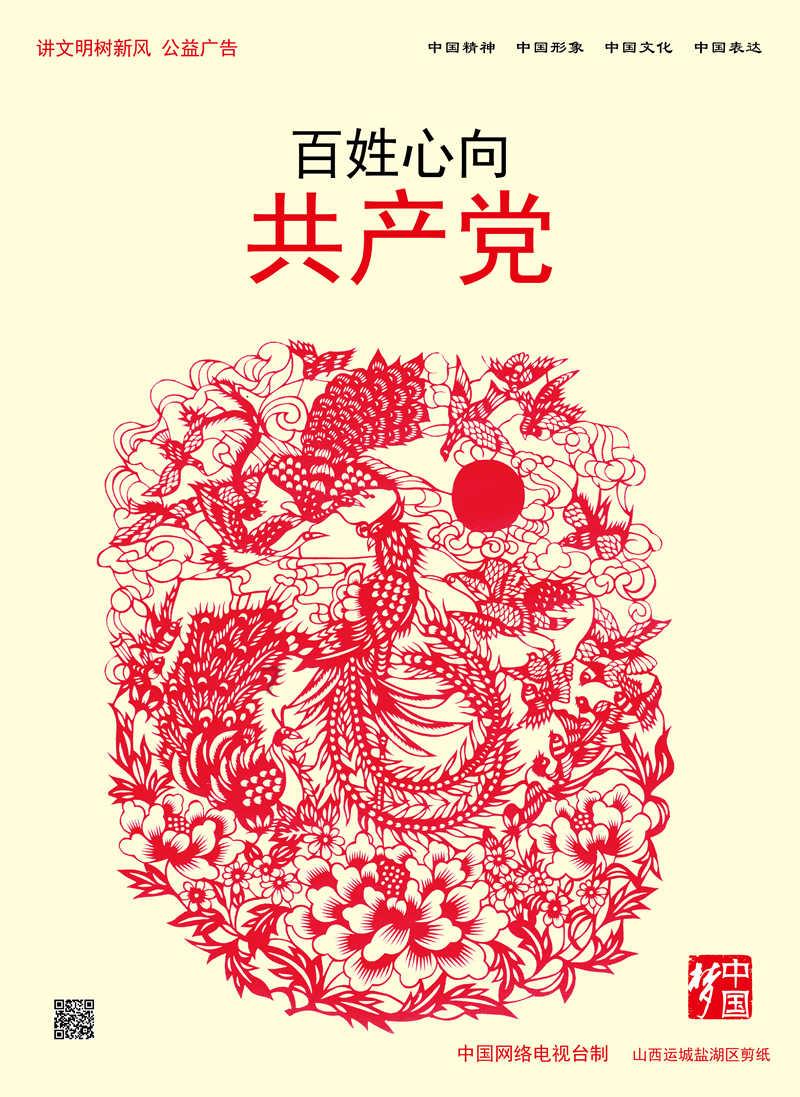 探索知识的乐园——为什么年轻人喜欢熬夜?蜗牛问答平台